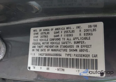 2009 Honda Accord Exl из США, поврежденный, VIN 1HGCP36899A008064